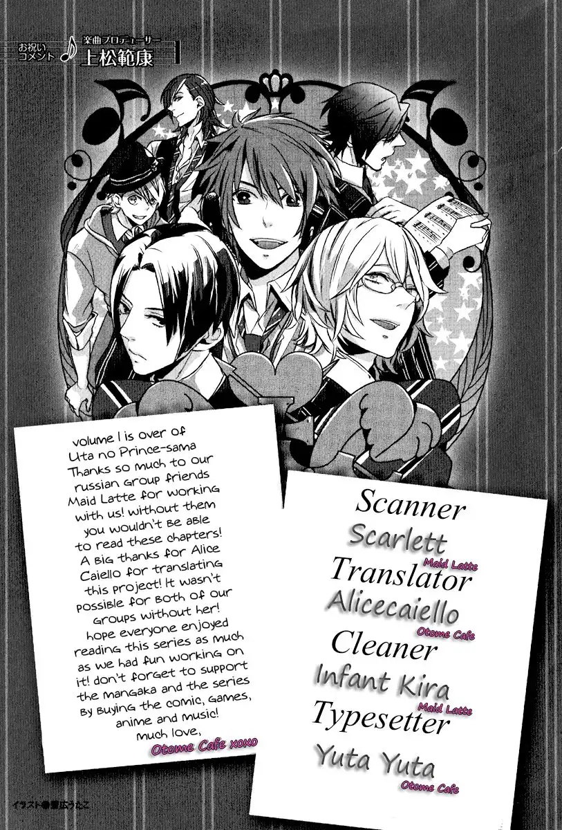 Uta no Prince sama Chapter 7 42